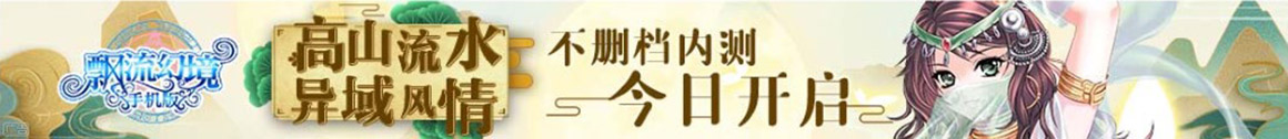 新知早报网